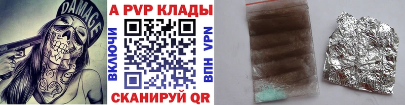 Сколько стоит Вяземский Амфетамин кракен как зайти Гашиш МЕФ