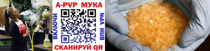 закладка  Вяземский  Alfa_PVP крисы CK 