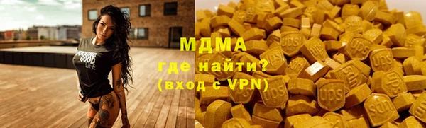 ALPHA-PVP Баксан