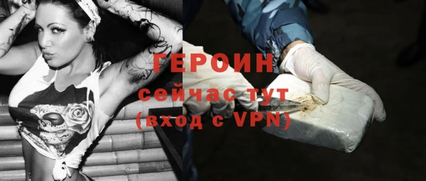 a pvp Балахна