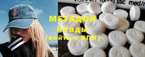 a pvp Балахна