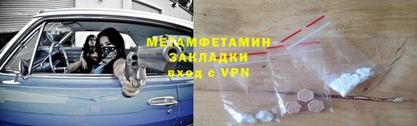 a pvp Балахна