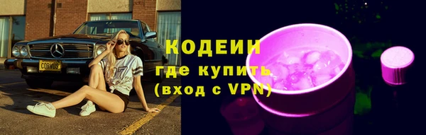 a pvp Балахна