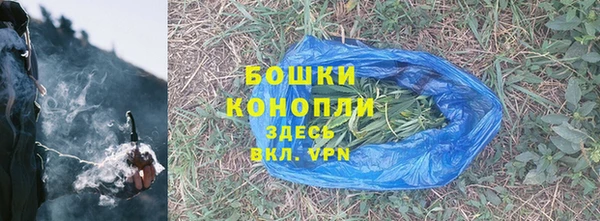 кокаин перу Строитель