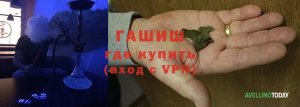 COCAINE Балабаново