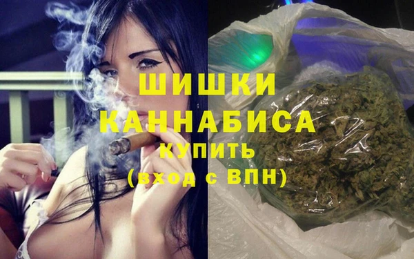 ALPHA-PVP Баксан