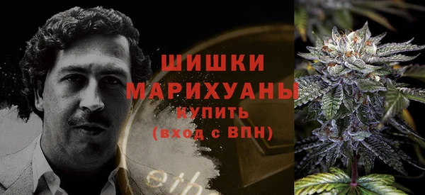 COCAINE Балабаново