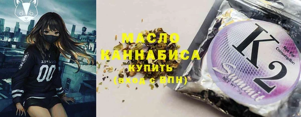 a pvp Балахна