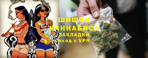 ALPHA-PVP Баксан