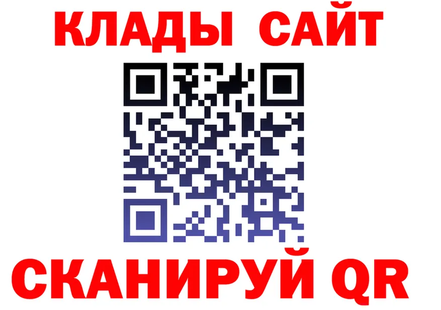 A PVP СК зеркало мориарти мега Вяземский
