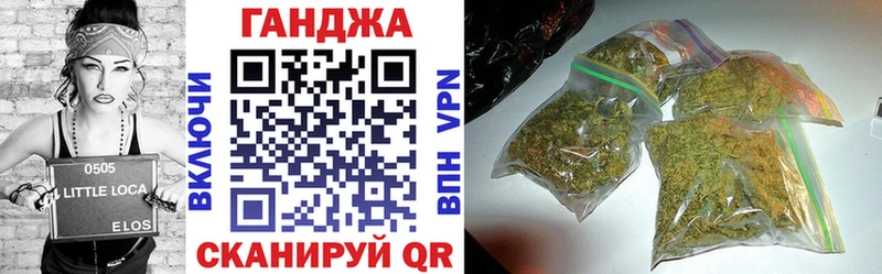 как найти наркотики  Вяземский  Бошки Шишки VHQ 